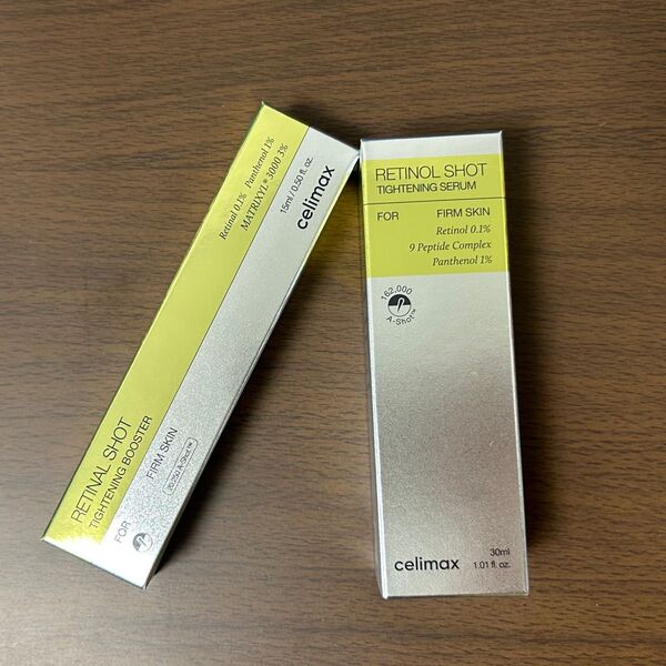 【新品未開封】celimax レチノールリペアセット/セラム30ml、ブースター15ml