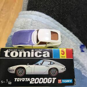 トミカトヨタ2000GTイケダ特注白紫ボンネット