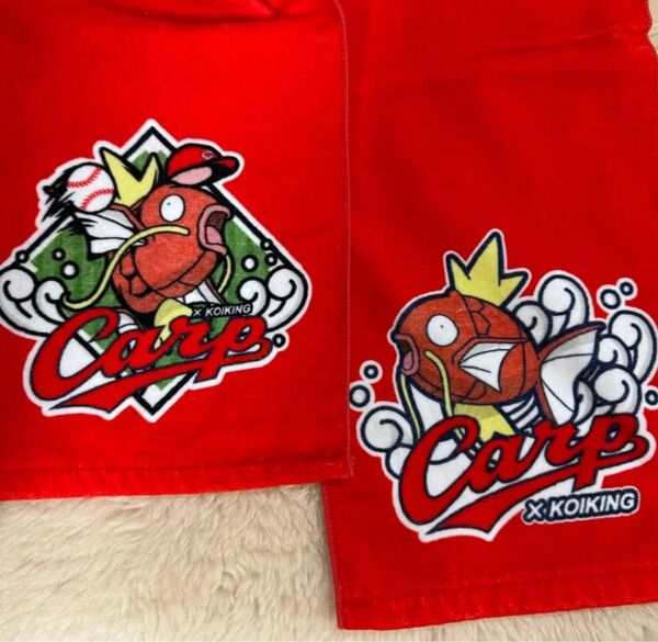 レア カープ CARP コイキング pokemon ポケモン ポケモンセンター コラボ マフラータオル タオル