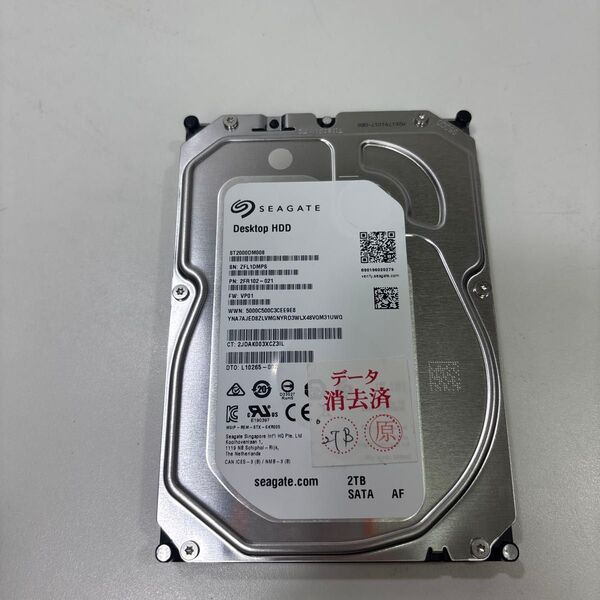 3.5インチ HDD 2TB 1486時間 ♯1676