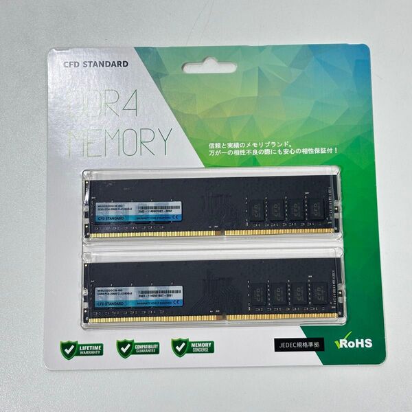 CFD DDR4-3200 8GB 2枚 計16GB 新品未開封