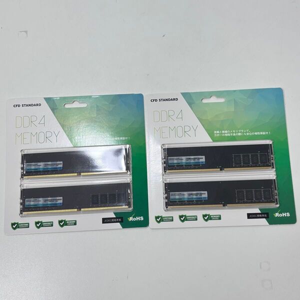 CFD DDR4-3200 8GB ×4枚 計32GB 新品未開封