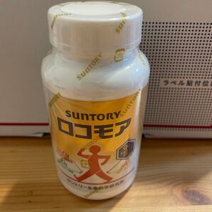 【賞味期限:2027.4月 sunTORY サントリー ロコモア 360粒入 サントリーウエルネス 新品未開封