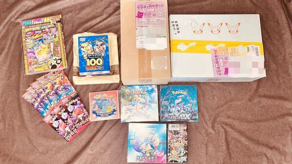 ポケモンカードゲーム まとめ売り 未開封品 コレクション品