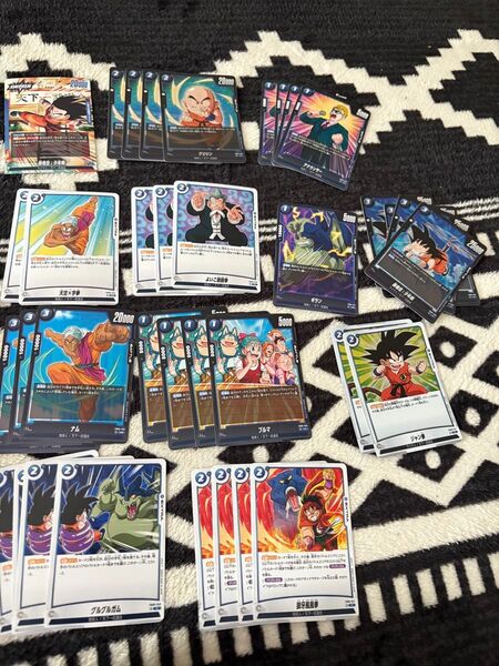 ドラゴンボールフュージョンワールド 孫悟空:少年期 デッキパーツ 青