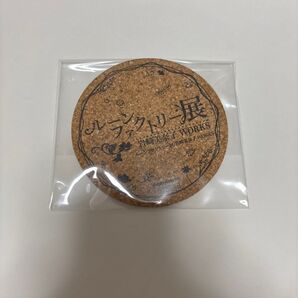 【未使用品】ルーンファクトリー展 購入特典 コースター ルーンファクトリー