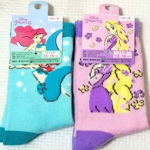 ディズニー プリンセス 靴下2足セット