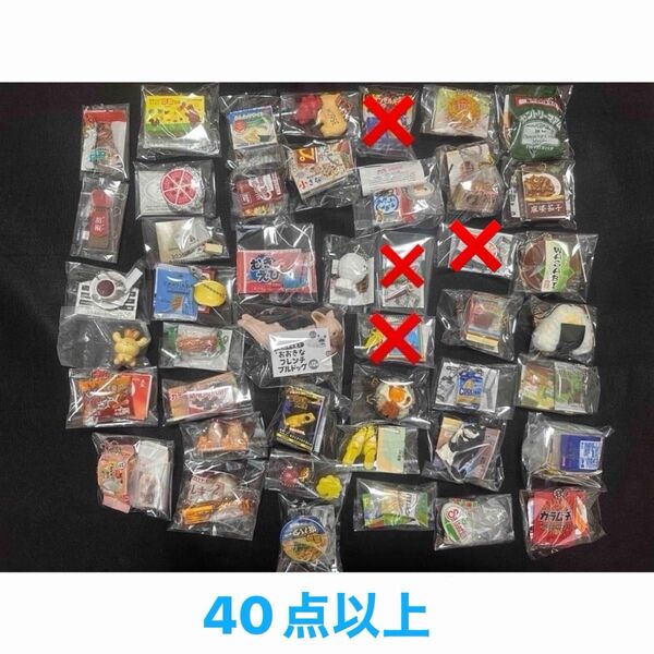 ガチャガチャ まとめ売り ミニチュア 40点以上