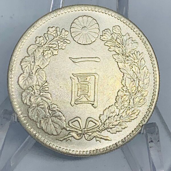 あ164大日本 新一円 一圓 明治24年 菊紋 極美品 大型硬貨 日本硬貨 貿易銀 日本古銭 コレクションコイン 重さ約27g
