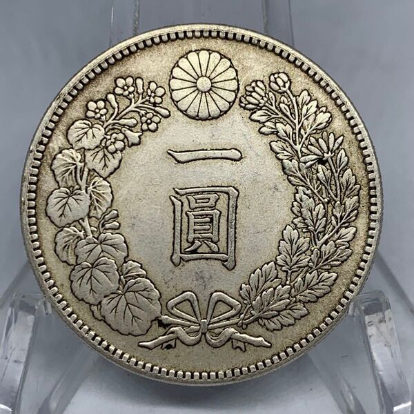 あ169大日本 新一円 一圓 明治23年 菊紋 極美品 大型硬貨 日本硬貨 貿易銀 日本古銭 コレクションコイン 重さ約26g