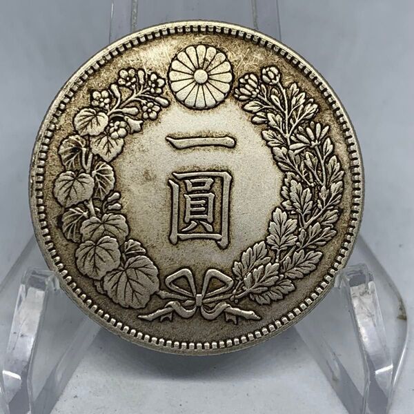 あ-70大日本 新一円 一圓 明治22年 菊紋 極美品 大型硬貨 日本硬貨 貿易銀 日本古銭 コレクションコイン 重さ約25g