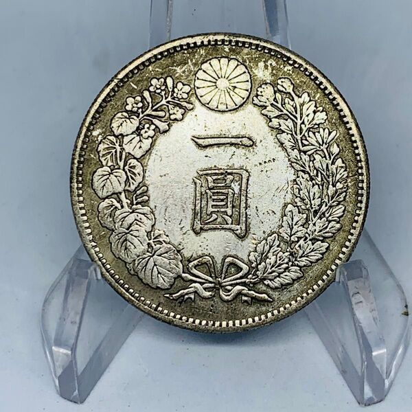 あ174大日本 新一円 一圓 明治8年 菊紋 極美品 大型硬貨 日本硬貨 貿易銀 日本古銭 コレクションコイン 重さ約26g
