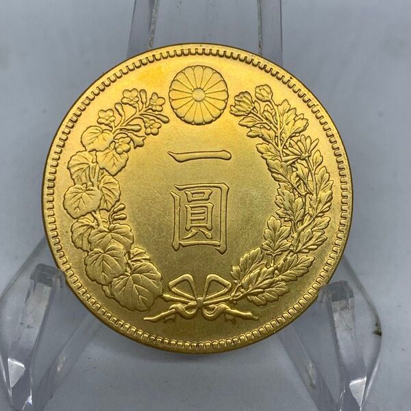 あ179大日本 新一円 一圓 明治16年 菊紋 極美品大型硬貨 日本硬貨 貿易銀 日本古銭 コレクションコイン 貨幣 重さ約26g