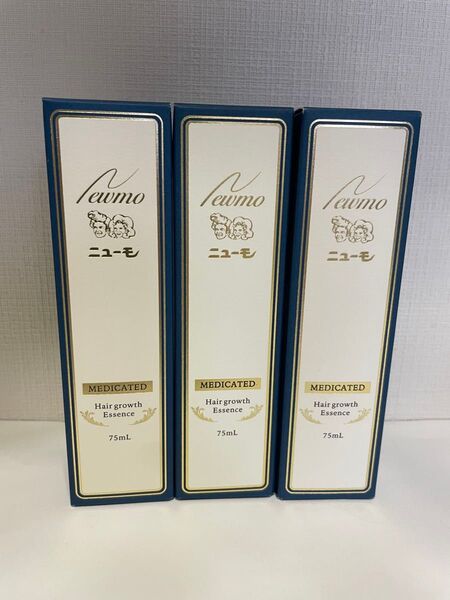 ニューモ 薬用育毛剤 75ml 育毛剤 男女兼用 スカルプケア 育毛 3本セット メンズ レディース