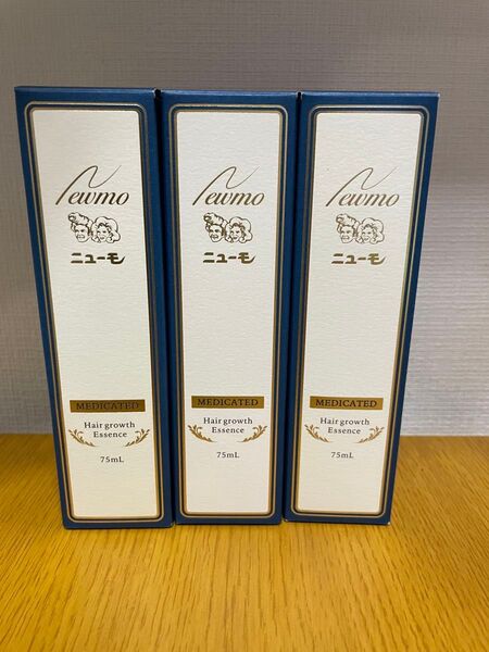 ニューモ 薬用育毛剤 75ml 育毛剤 男女兼用 スカルプケア 育毛 3本セット メンズ レディース