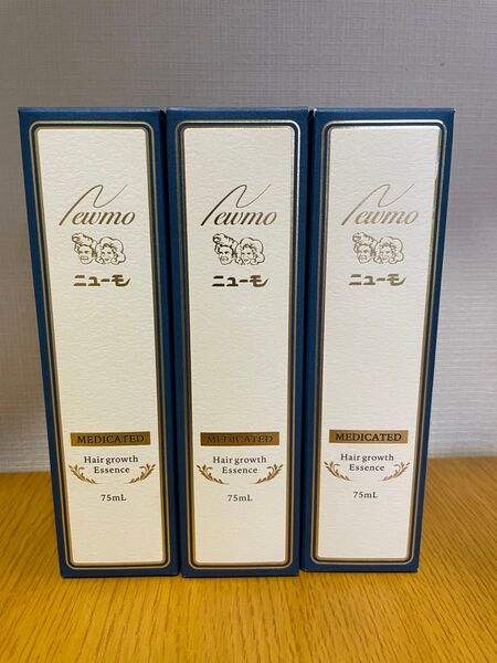 ニューモ 薬用育毛剤 75ml 育毛剤 男女兼用 スカルプケア 育毛 3本セット メンズ レディース