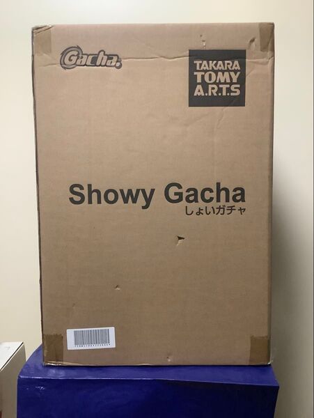 タカラトミーアーツ しょいガチャ リュックサック 新品未使用