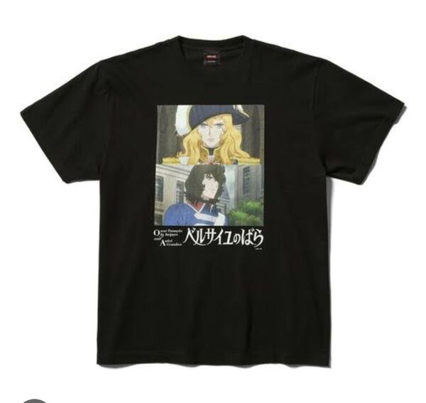 ベルサイユのばらTシャツXLサイズ