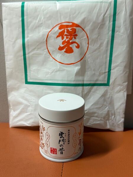 一保堂茶舗 雲門の昔40g
