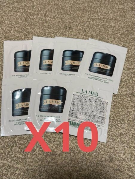 LANERラメール・ラメール LAMER・ザ モイスチャライジング ナイトクリーム1.5mL×10個