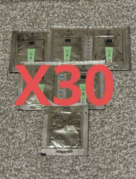 エレガンスEleganceモデリング カラーアップ ベース UV GR440 〈肌色修正メイクアップベース〉 ×30枚