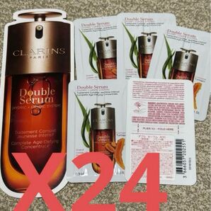 クラランス CLARINS・ダブルセーラム ADC(美容液)0.9ml × 24個