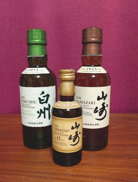 サントリー ウイスキーミニボトル 山崎180ml 白州180ml 山崎12年
