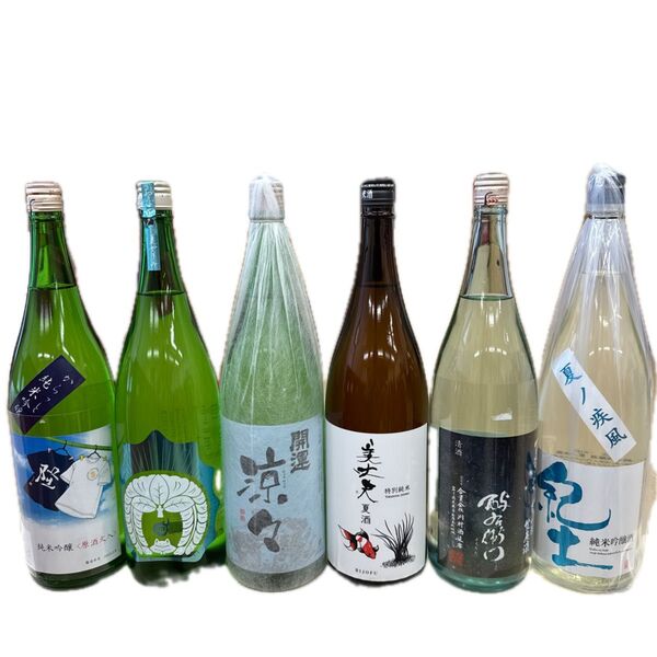 あ21 一升瓶6本 各蔵の最新詰め又は飲み頃のお酒