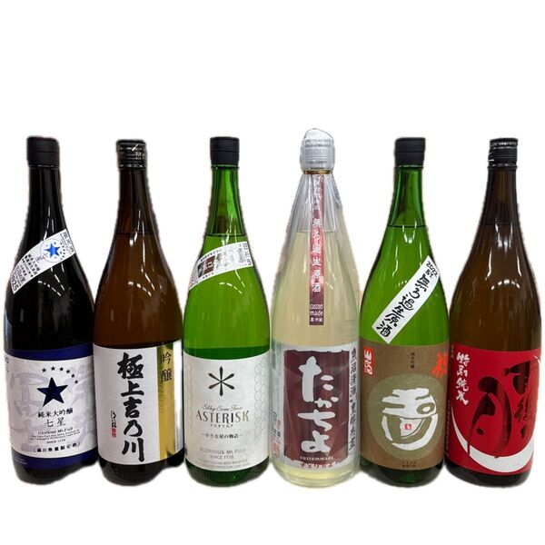 あ26 一升瓶6本 各蔵の最新詰め又は飲み頃のお酒