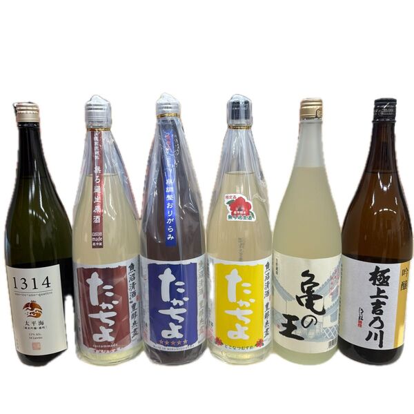 あ29 一升瓶6本 各蔵の最新詰め又は飲み頃のお酒