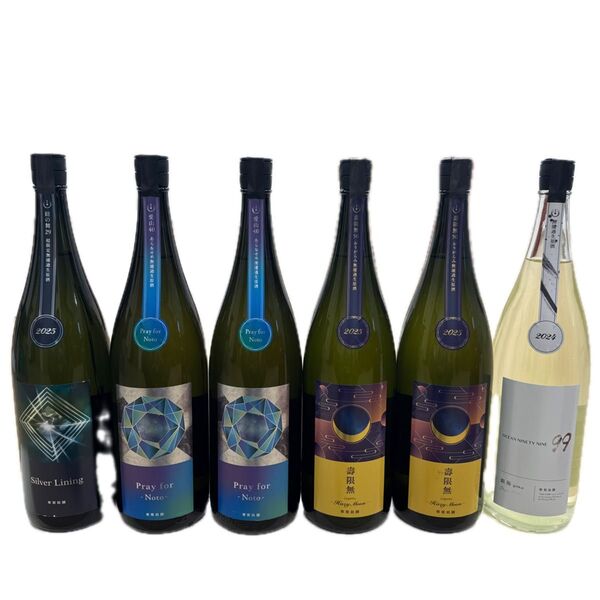 か8 一升瓶6本 各蔵の最新詰め又は飲み頃のお酒