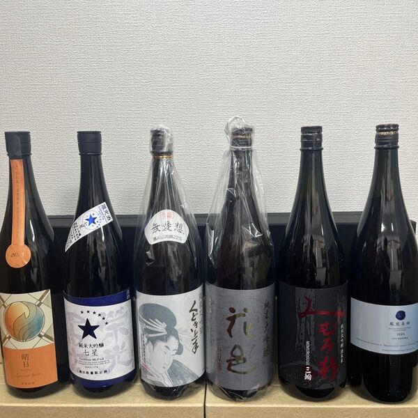 R15 一升瓶6本 各蔵の最新詰め又は飲み頃の日本酒