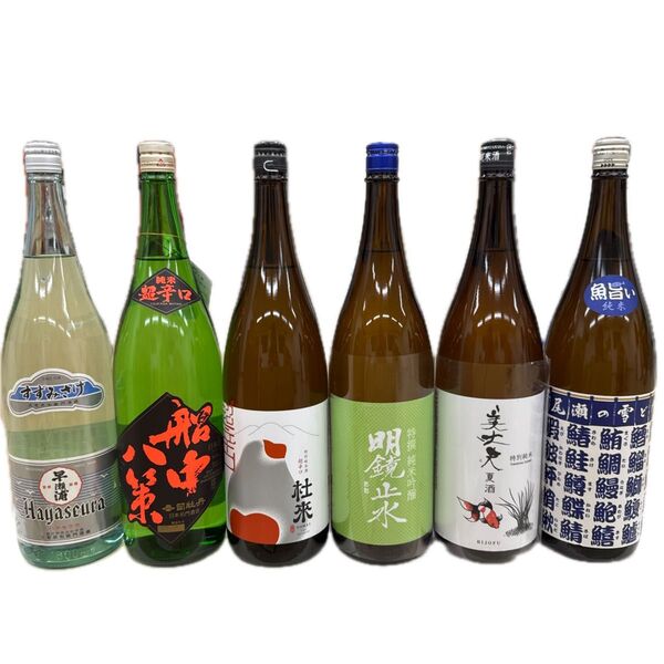 さ24 一升瓶6本 各蔵の最新詰め又は飲み頃のお酒
