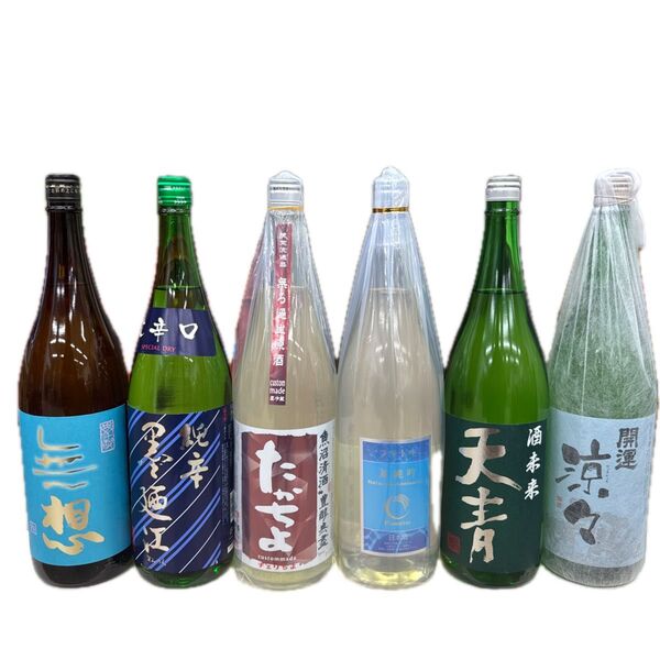 い26 一升瓶6本 各蔵の最新詰め又は飲み頃のお酒