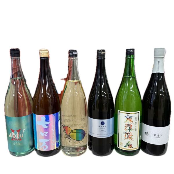 い32 一升瓶6本 各蔵の最新詰め又は飲み頃のお酒