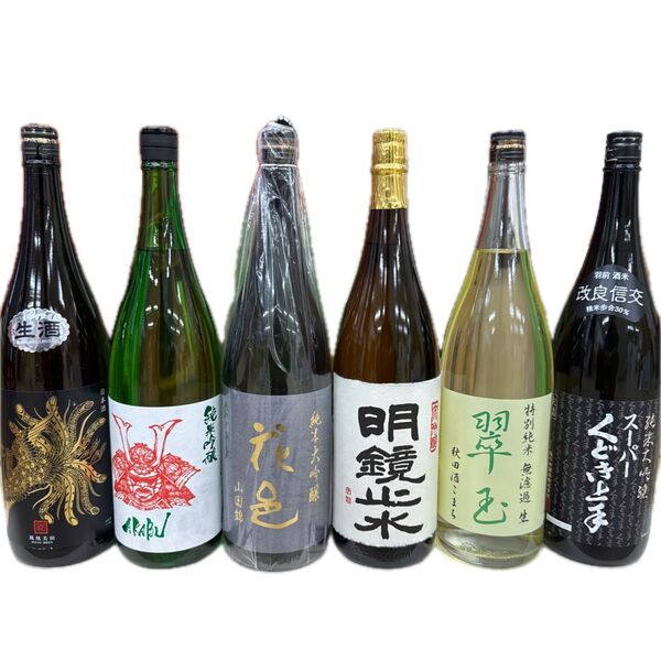 い39 一升瓶6本 各蔵の最新詰め又は飲み頃のお酒