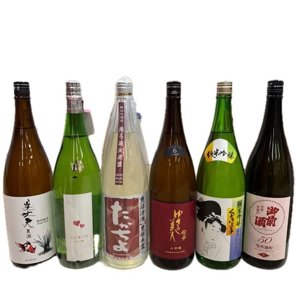 え6 一升瓶6本 各蔵の最新詰め又は飲み頃のお酒