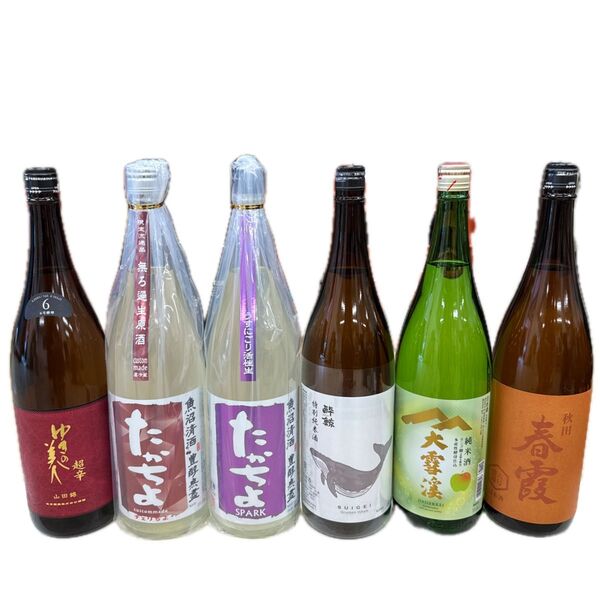 え8 一升瓶6本 各蔵の最新詰め又は飲み頃のお酒