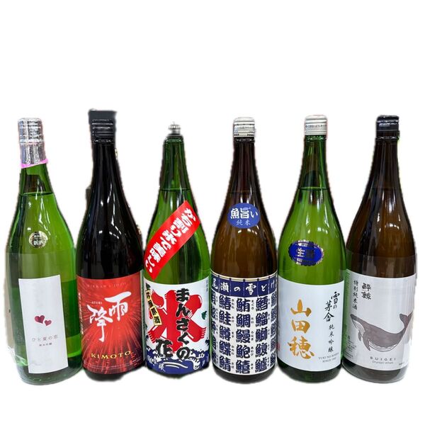 え9 一升瓶6本 各蔵の最新詰め又は飲み頃のお酒