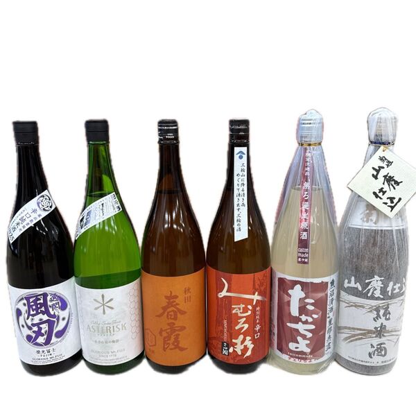 え20 一升瓶6本 各蔵の最新詰め又は飲み頃のお酒