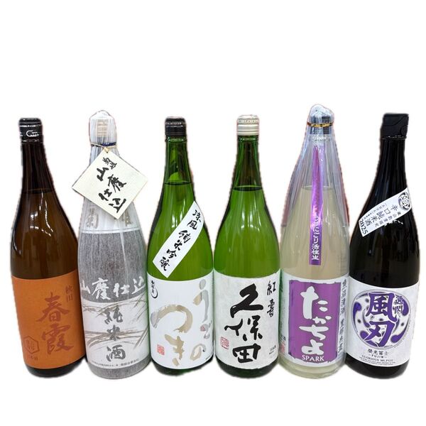 え21 一升瓶6本 各蔵の最新詰め又は飲み頃のお酒