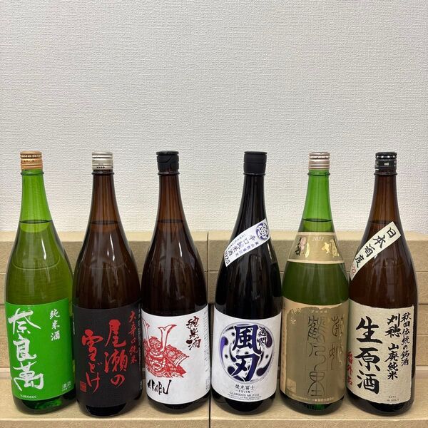 B7 一升瓶6本 各蔵の最新詰め又は飲み頃のお酒