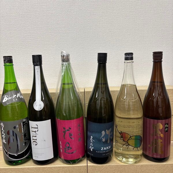 B11 一升瓶6本 各蔵の最新詰め又は飲み頃のお酒