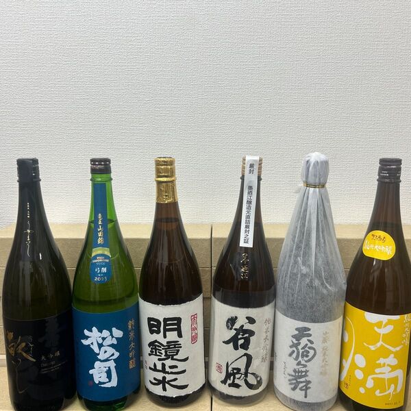 【定価34000】B24 純大、大吟醸一升瓶6本 各蔵の最新詰め又は飲み頃のお酒