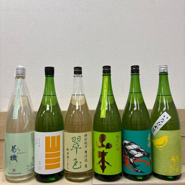 S11 一升瓶6本 各蔵の最新詰め又は飲み頃のお酒