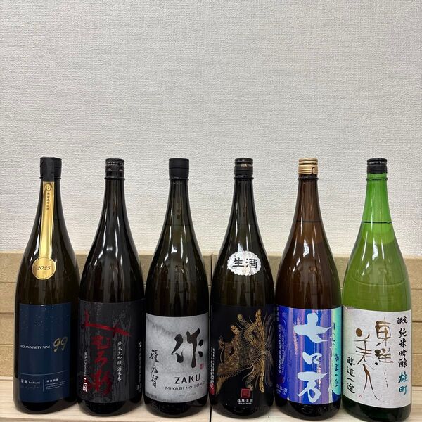 S19 一升瓶6本 各蔵の最新詰め又は飲み頃のお酒
