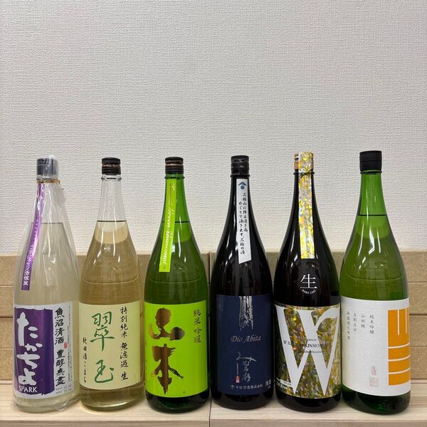 S23 一升瓶6本 各蔵の最新詰め又は飲み頃のお酒