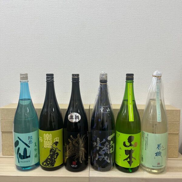 A1 一升瓶6本 各蔵の最新詰め又は飲み頃のお酒