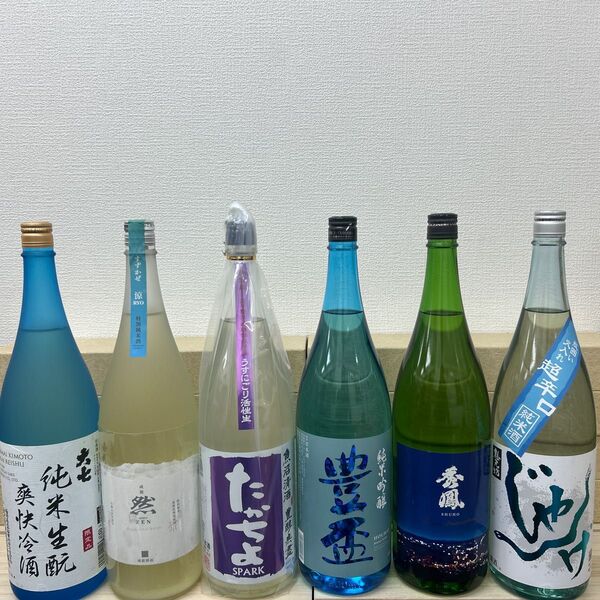 A8 一升瓶6本 各蔵の最新詰め又は飲み頃のお酒