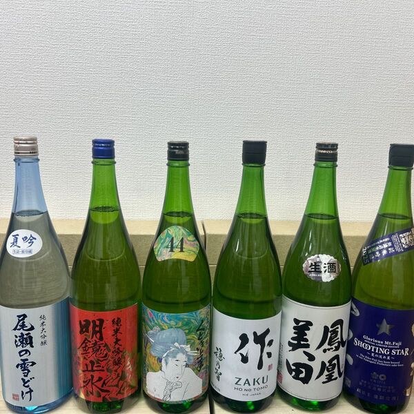 A11 一升瓶6本 各蔵の最新詰め又は飲み頃のお酒